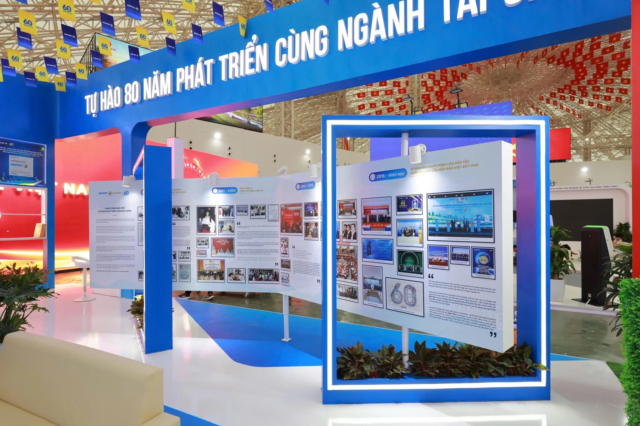 Trung tâm Hội chợ Triển lãm Quốc gia VEC, Đông Anh, Hà Nội