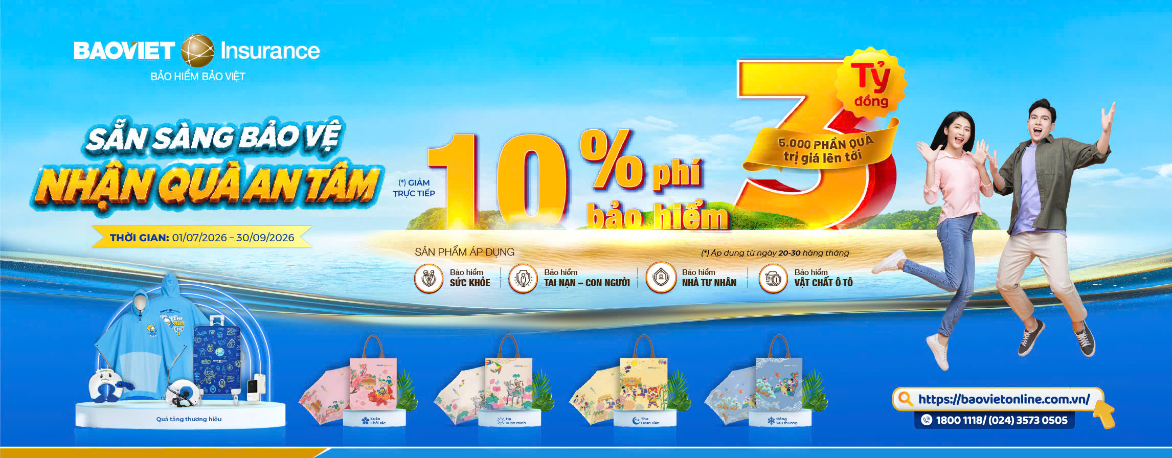 Sẵn Sàng Bảo Vệ – Nhận Quà An Tâm